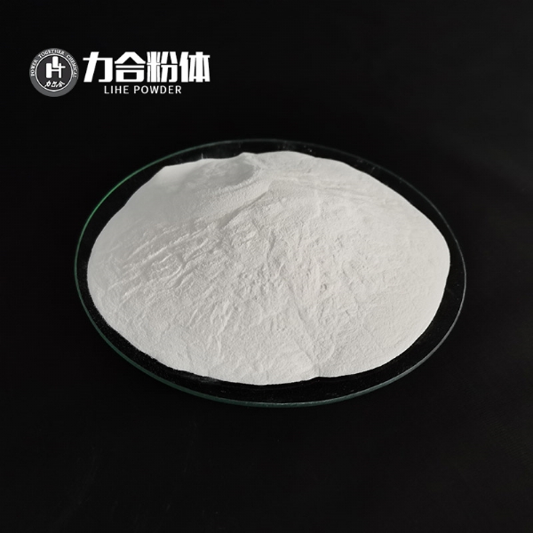 化工用氢氧化镁