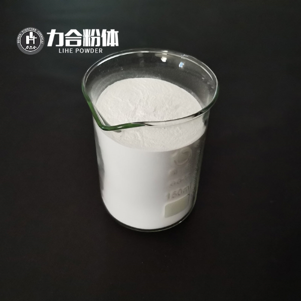 污水处理氢氧化镁