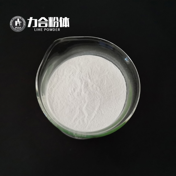 染料级氧化镁