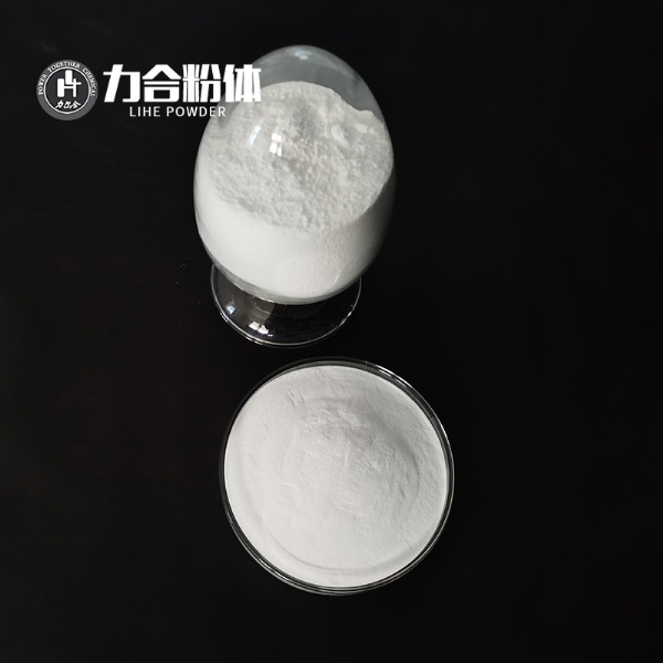 氢氧化镁复配阻燃剂